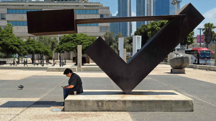 מתוך הספר עיר מקלט (צילום: אלכס ליבק)