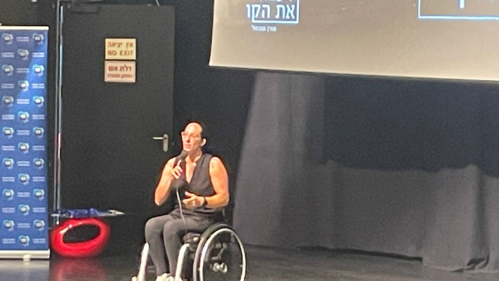 המדליסטית הפראלימפית מורן סמואל  (צילום: יחצ)