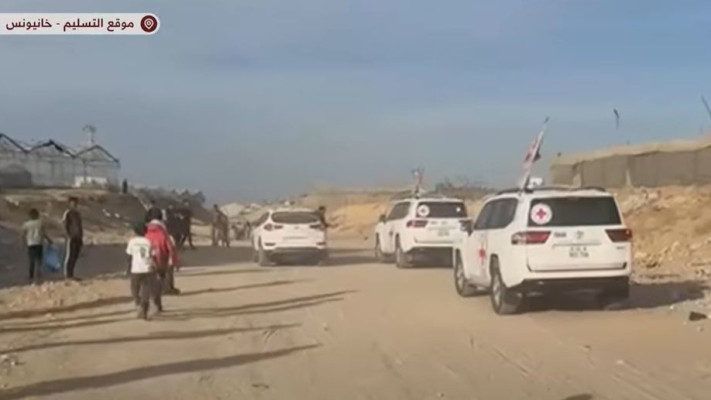 רכבי הצלב האדום  (צילום: צילום מסך רשתות ערביות)