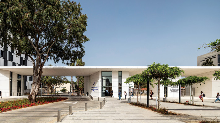 אוניברסיטת רייכמן (צילום: עמית גירון)