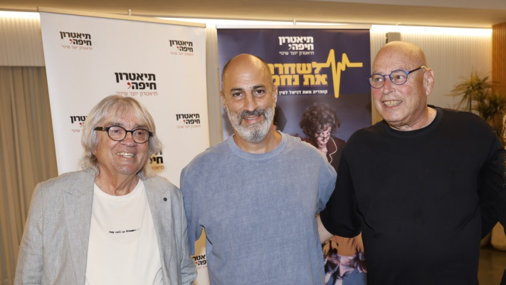 אבי נאור, משה נאור וחיים גרשון (צילום: רפי דלויה)