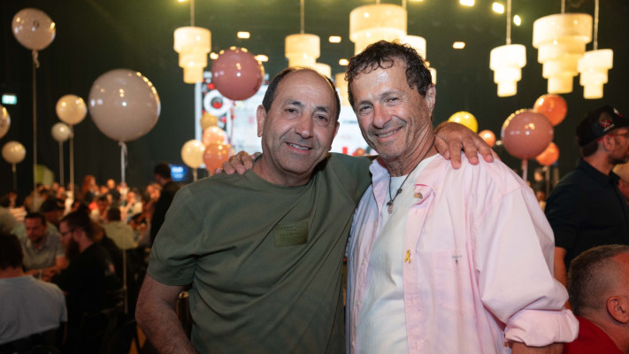 אודי אנג'ל ורמי לוי  (צילום: יחצ)