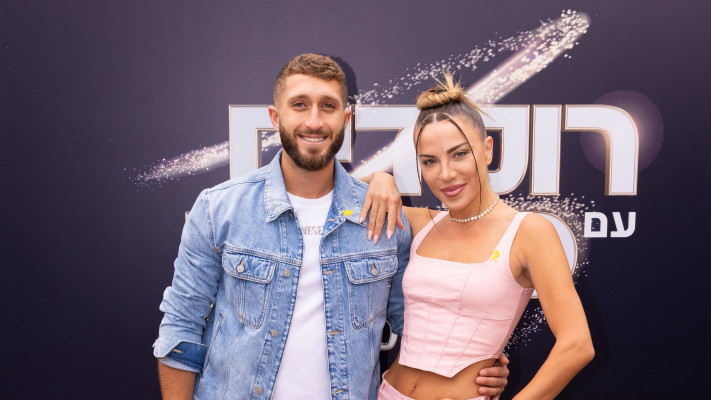 ג'וליה שחר ובן זיני, ''רוקדים עם כוכבים'' (צילום: נדב צור)