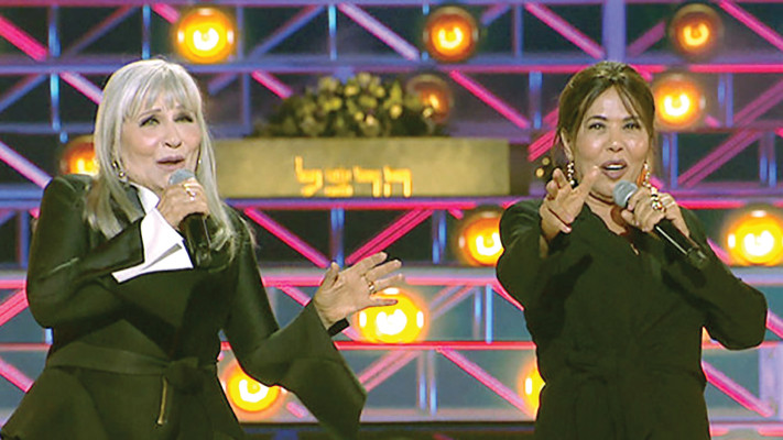 אילנית ומרגלית צנעני, 2021 (צילום: אולפני הרצליה)
