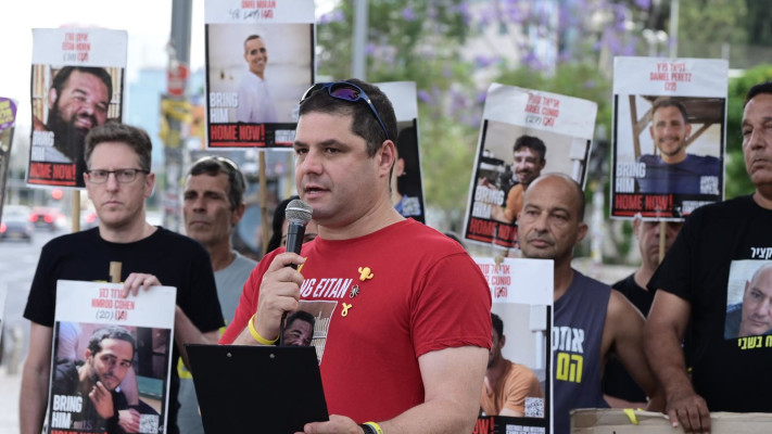 עמרי ליפשיץ בהתכנסות בשער בגין