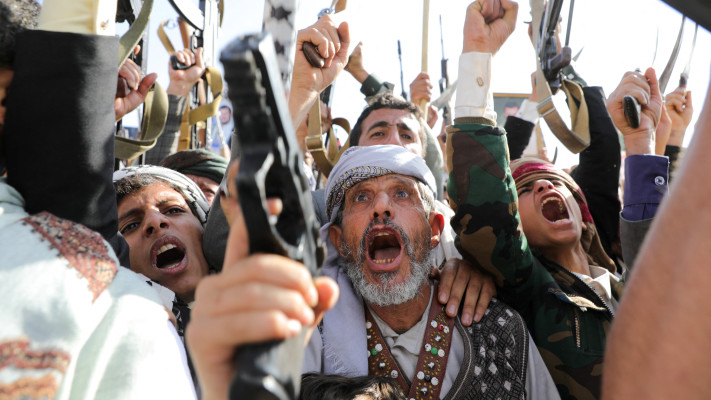 ''עצרת תמיכה בעזה'' בתימן