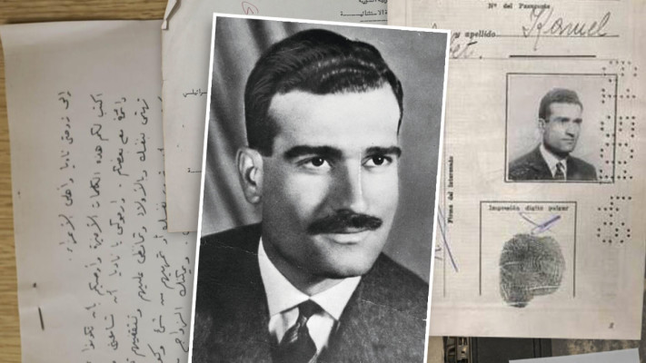 מסמכים, תמונות וחפצים אישיים של לוחם המוסד, אלי כהן ז''ל הובאו לישראל  (צילום: המוסד)