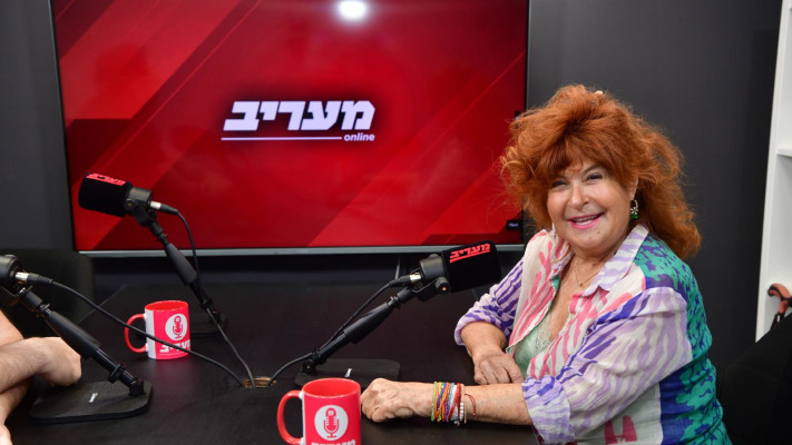 ציפי שביט (צילום: אבשלום ששוני)