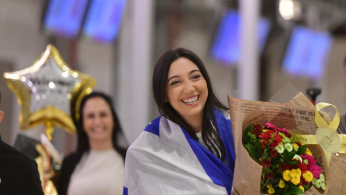 יובל רפאל בנתב''ג (צילום: אבשלום ששוני)