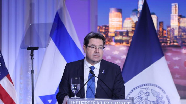 אופיר אקוניס בועידה השנתית של הג'רוזלם פוסט בניו יורק (צילום: מרק ישראל סלם)