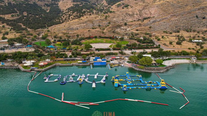 אקווה כיף (צילום: רותם להב)