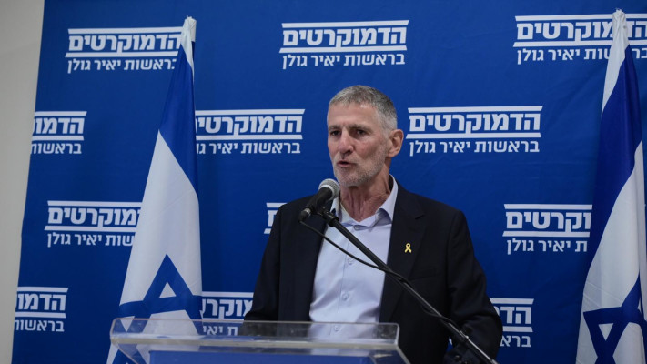 יאיר גולן בהצהרתו לתקשורת לאחר הסערה על דבריו (צילום: אבשלום ששוני)