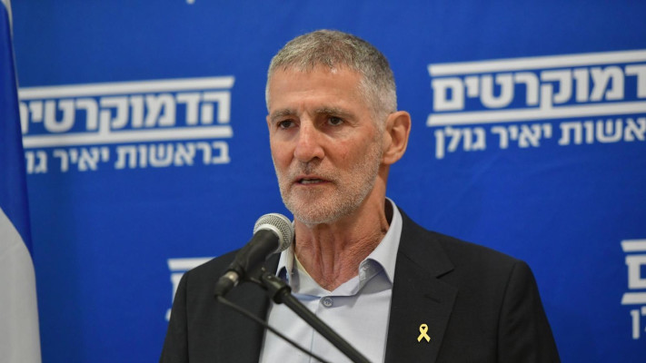 יאיר גולן בהצהרתו לתקשורת לאחר הסערה על דבריו (צילום: אבשלום ששוני)