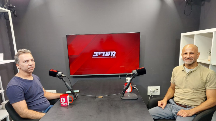 ליאור נוביק וד''ר אביב זאבי (צילום: מעריב אונליין)
