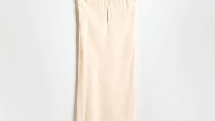 שמלה בסגנון כותונת, ריזרבד, 229.90 ש''ח