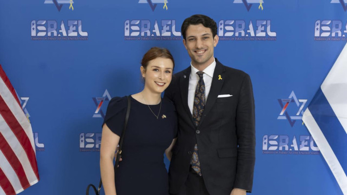 ירון לישינסקי ז''ל ושרה מילגרם ז''ל (צילום: שימוש לפי סעיף 27א')
