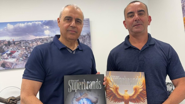 יורם סגל מנכ''ל מור ובן רון סמנכ״ל השיווק והשירות (צילום: יח''צ)