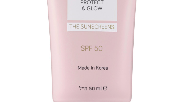 קרם ההגנה של SO.KO (צילום: באדיבות החברה)