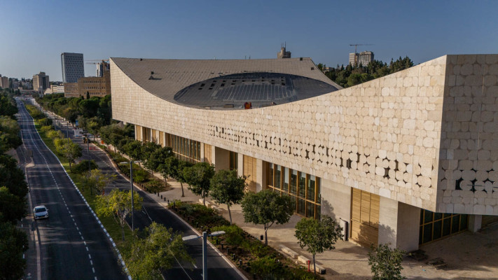 הספרייה הלאומית החדשה - מבט מכיוון מערב (צילום: אלבטרוס)