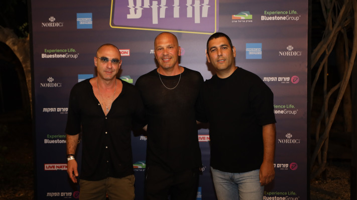 שי מור יוסף, ניר לוינגר וגיא בסר (צילום: גלעד זקש)
