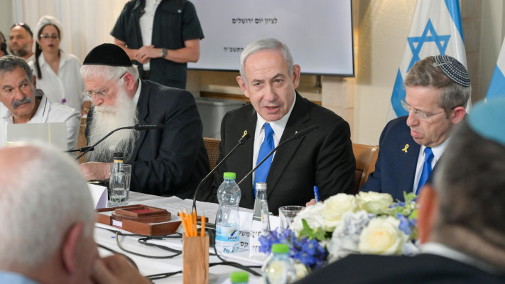 בנימין נתניהו בישיבת הממשלה (צילום: מעיין טואף, לע''מ)