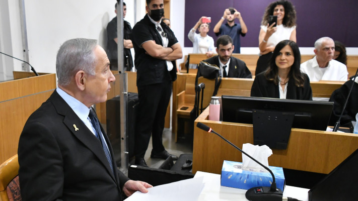 משפט בנימין נתניהו (צילום: ראובן קסטרו, פלאש 90)