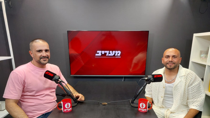 אבי שושן ואלקנה מרציאנו (צילום: מעריב אונליין)