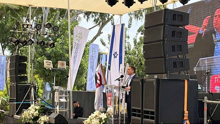 כנס שדרות לחברה (צילום: פלד ארבלי)
