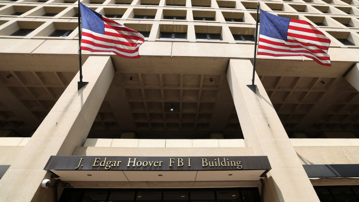 מטה ה-FBI בוושינגטון (צילום: רויטרס)