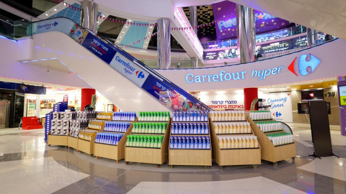  סניף  של קרפור