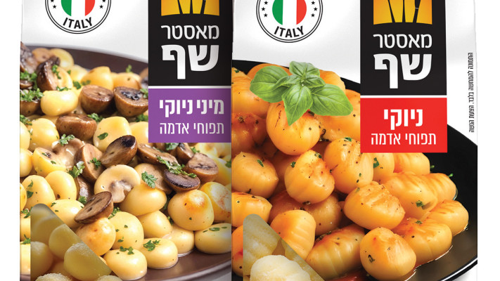 ניוקי ומיני ניוקי - מאסטר שף (צילום: יחצ)