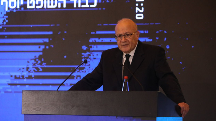 השופט יוסף אלרון בכנס לשכת עורכי הדין