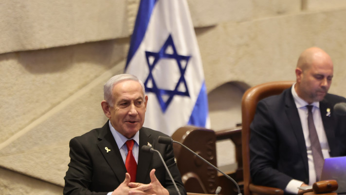 בנימין נתניהו בנאום במליאת הכנסת (צילום: מרק ישראל סלם)