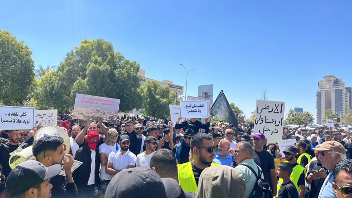 מחאת הבדואים בבאר שבע