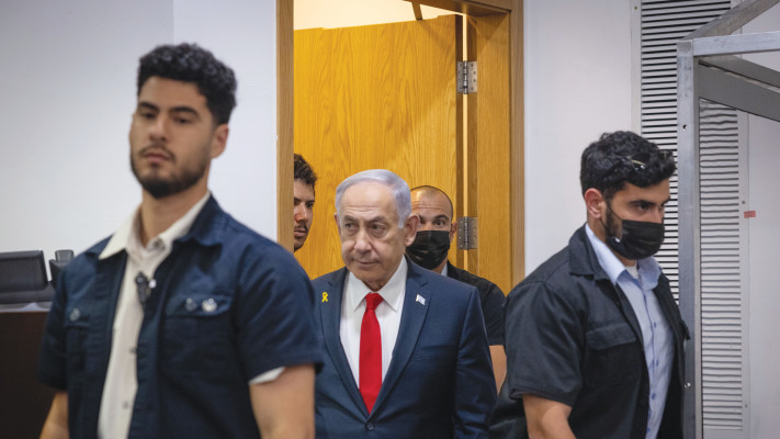 בנימין נתניהו בבית המשפט (צילום: מרים אלסטר פלאש 90)