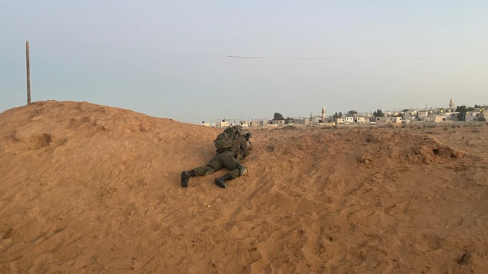 קורס מפקדי הפלוגות של צה''ל