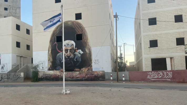 ''עזה הקטנה''. מתקן האימונים בצאלים