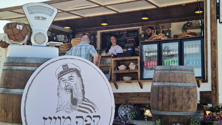 קפה מוייז, רמות, השם הוא מחווה לאנשים שבנו את האזור (צילום: באדיבות בית העסק)