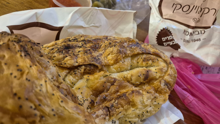 בורקס של אמא, שוק לוינסקי‎ (צילום: ניר קיפניס)