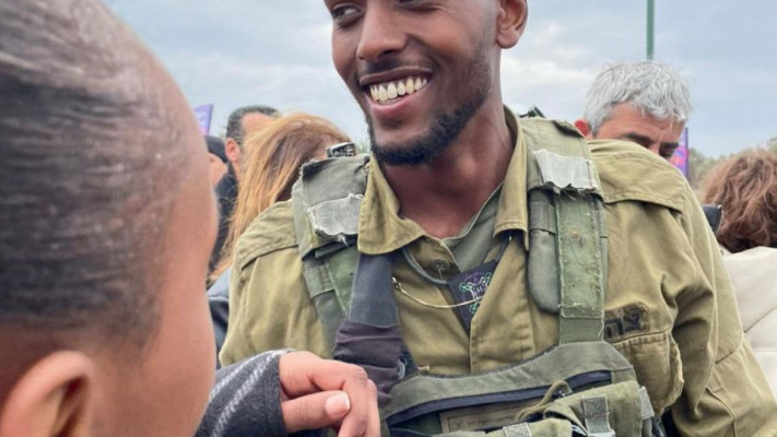 סמ״ר אופק ברהנה ז''ל (צילום: דובר צה''ל)