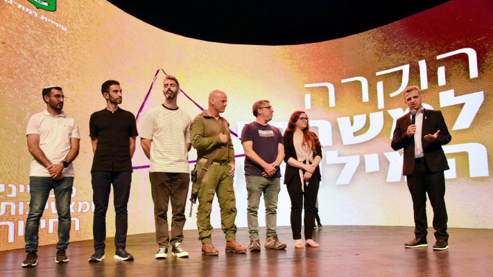 טקס הוקרה לאנשי החינוך ברמת גן (צילום: ענת סודאי)