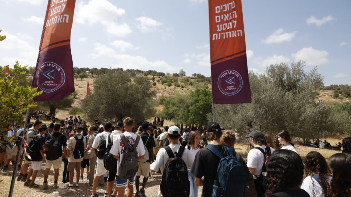 תוכנית ״גרעיני אודי״ (צילום: יחצ)