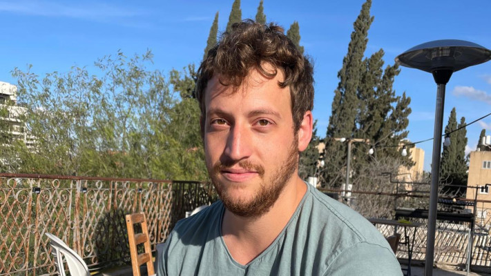 רס''ר (במיל') אלון פרקס ז''ל (צילום: דובר צהל)