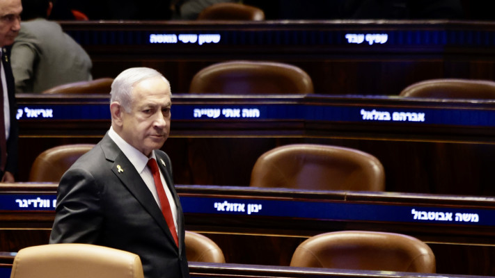 בנימין נתניהו (צילום: מרק ישראל סלם)