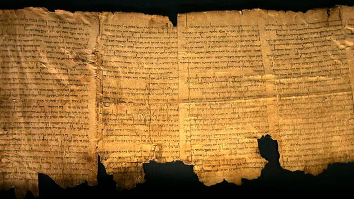מגילות ים המלח (צילום: רויטרס)