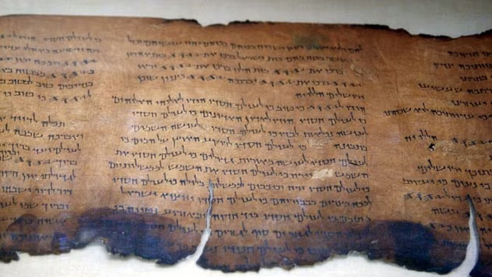 מגילות ים המלח (צילום: AP)