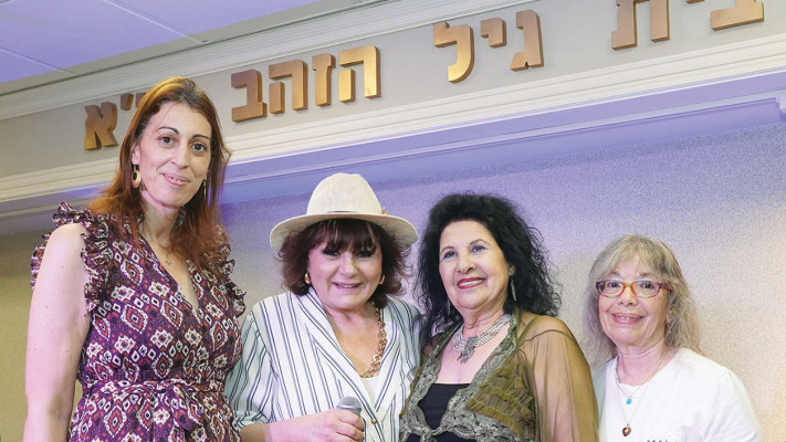 דורית ראובני, הזוכה כרמלה הררי, חנה לסלאו וחני שמש (צילום: לירז פאנק )