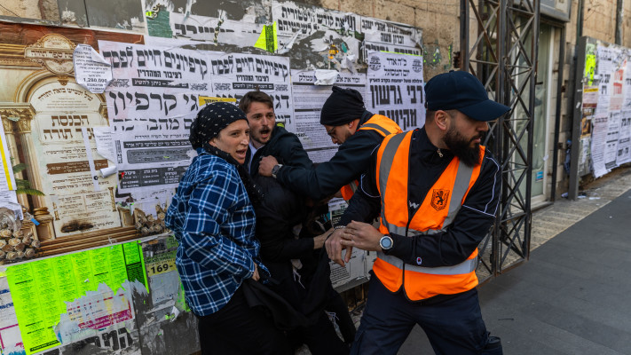 מסתערבים במאה שערים 2025  (צילום: חיים גולדברג/פלאש 90)