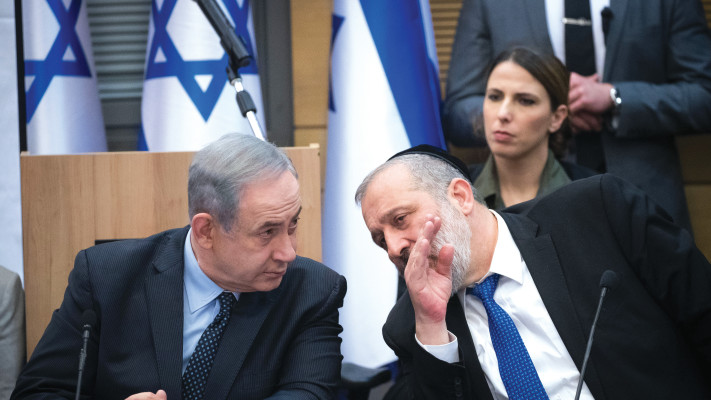 אריה דרעי ובנימין נתניהו