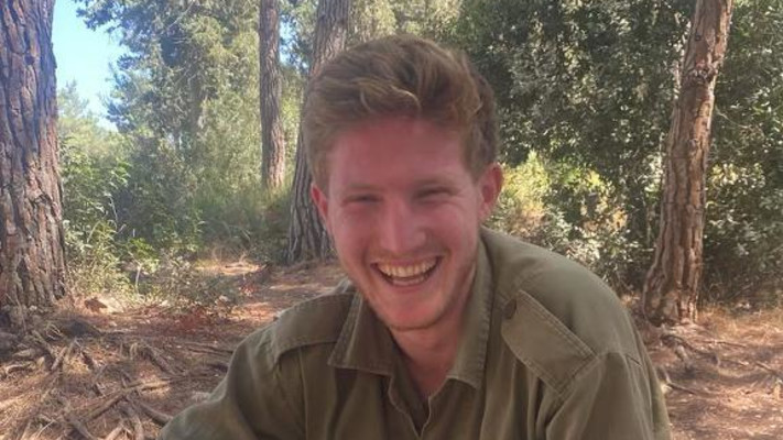 רס''ל תום רוטשטין ז''ל (צילום: דובר צה''ל)